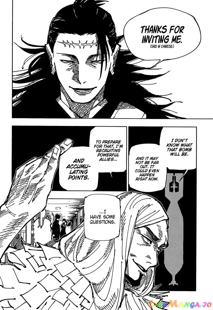 Jujutsu Kaisen Chapter 167 image 11_optimized